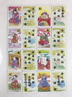 Japanese Iroha Karuta Playing Cards Vt Classic Game Proverbs Picture Hiragana J