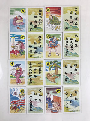 Japanese Iroha Karuta Playing Cards Vt Classic Game Proverbs Picture Hiragana J