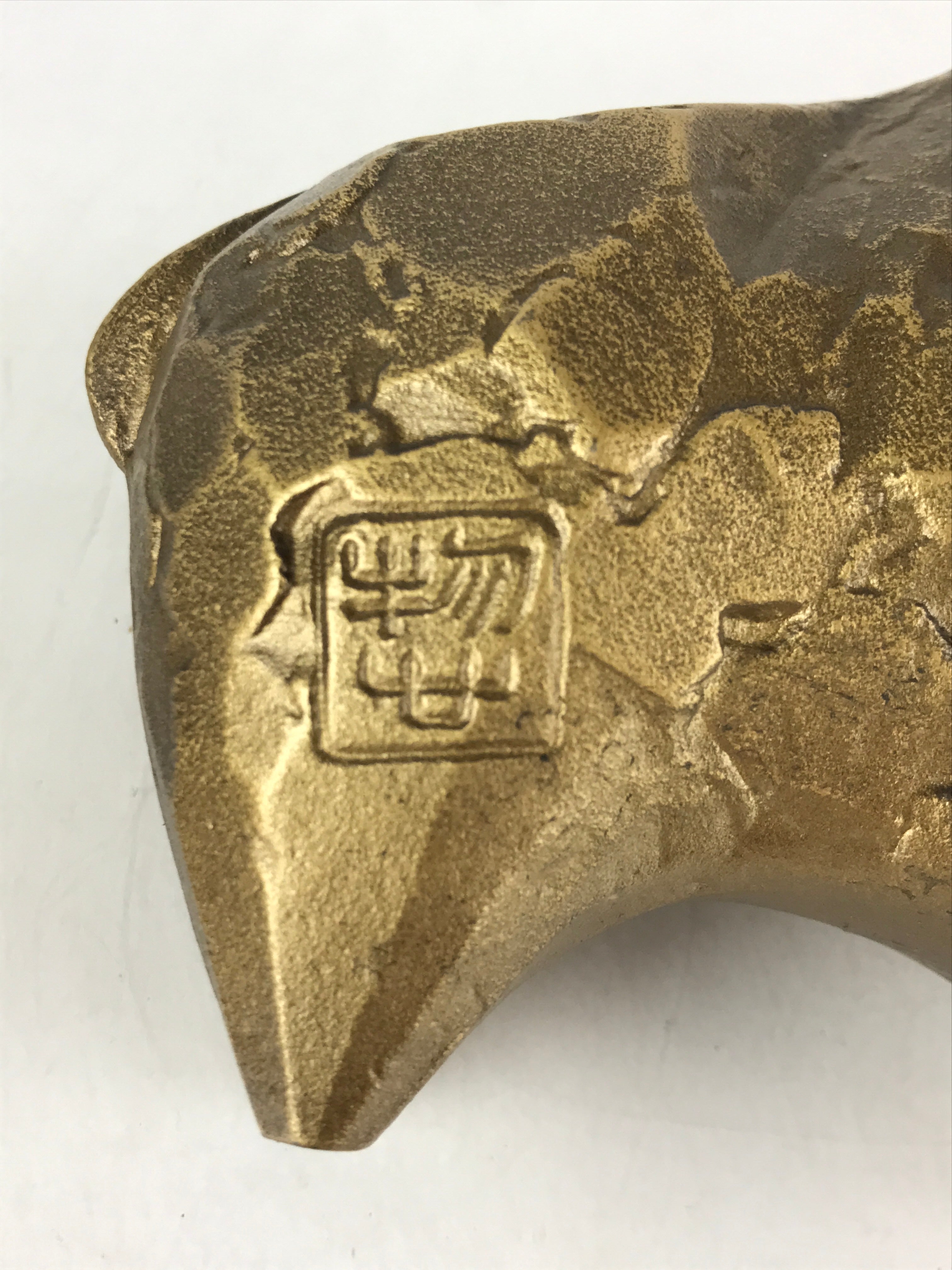 Japanese Iron Engraving Statue Zodiac Boar Vtg Sotaro Saegusa Metal Gold BD890