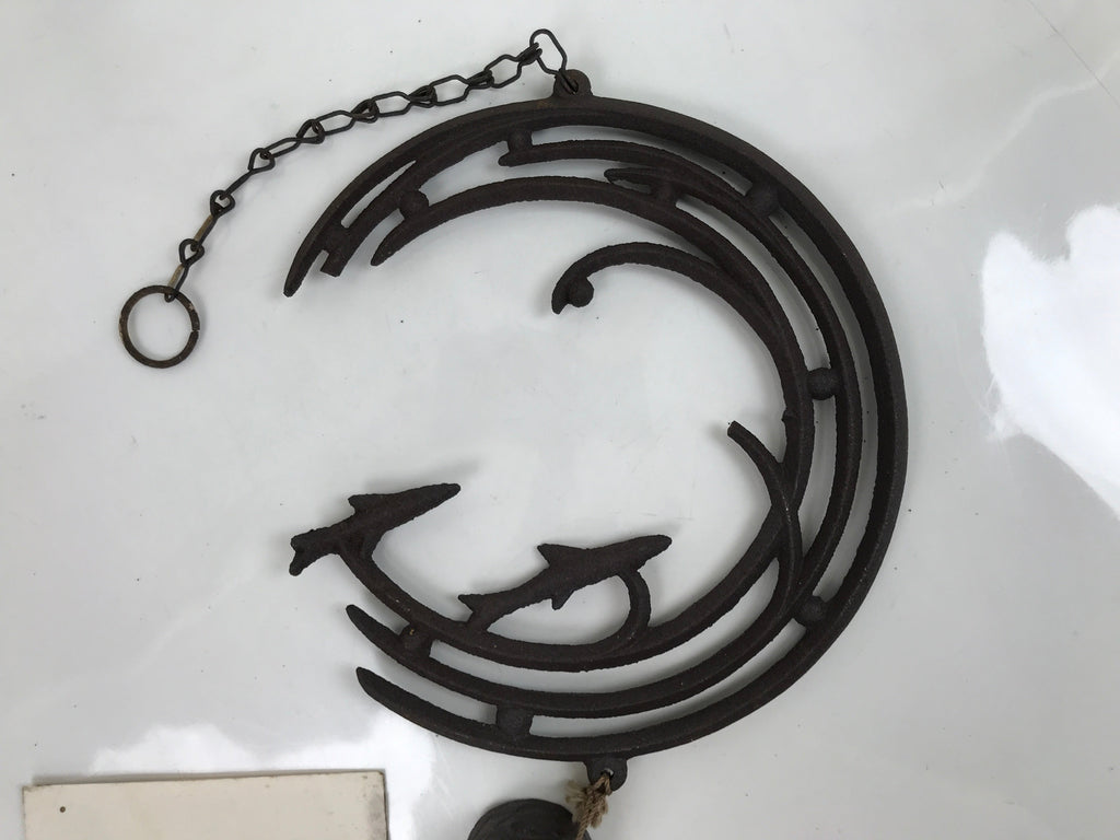 Japanese Iron Furin Wind Chime Tetsurin Vtg Bell Chain Ocean Waves Fish DR529