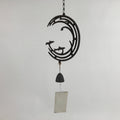 Japanese Iron Furin Wind Chime Tetsurin Vtg Bell Chain Ocean Waves Fish DR529