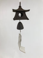 Japanese Iron Furin Wind Chime Tetsurin Vtg Bell Moon Lantern Paper Amulet DR525