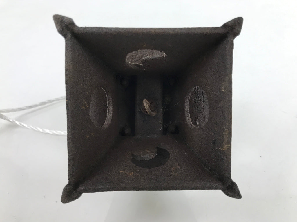 Japanese Iron Furin Wind Chime Tetsurin Vtg Bell Moon Lantern Paper Amulet DR525