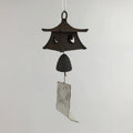 Japanese Iron Furin Wind Chime Tetsurin Vtg Bell Moon Lantern Paper Amulet DR525