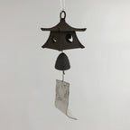 Japanese Iron Furin Wind Chime Tetsurin Vtg Bell Moon Lantern Paper Amulet DR525