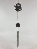 Japanese Iron Furin Wind Chime Tetsurin Vtg Crab Brown String Paper DR489