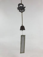 Japanese Iron Furin Wind Chime Tetsurin Vtg Crab Brown String Paper DR489