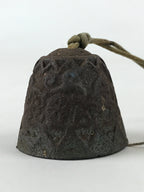 Japanese Iron Furin Wind Chime Tetsurin Vtg Crab Brown String Paper DR489