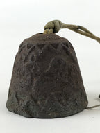 Japanese Iron Furin Wind Chime Tetsurin Vtg Crab Brown String Paper DR489