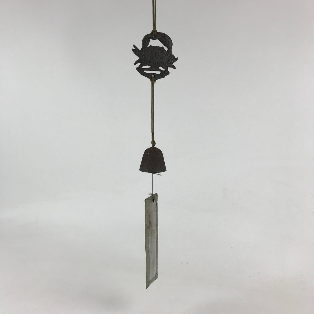 Japanese Iron Furin Wind Chime Tetsurin Vtg Crab Brown String Paper DR489