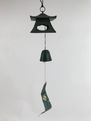 Japanese Iron Furin Wind Chime Tetsurin Vtg Green Bell Lantern Peacock DR524