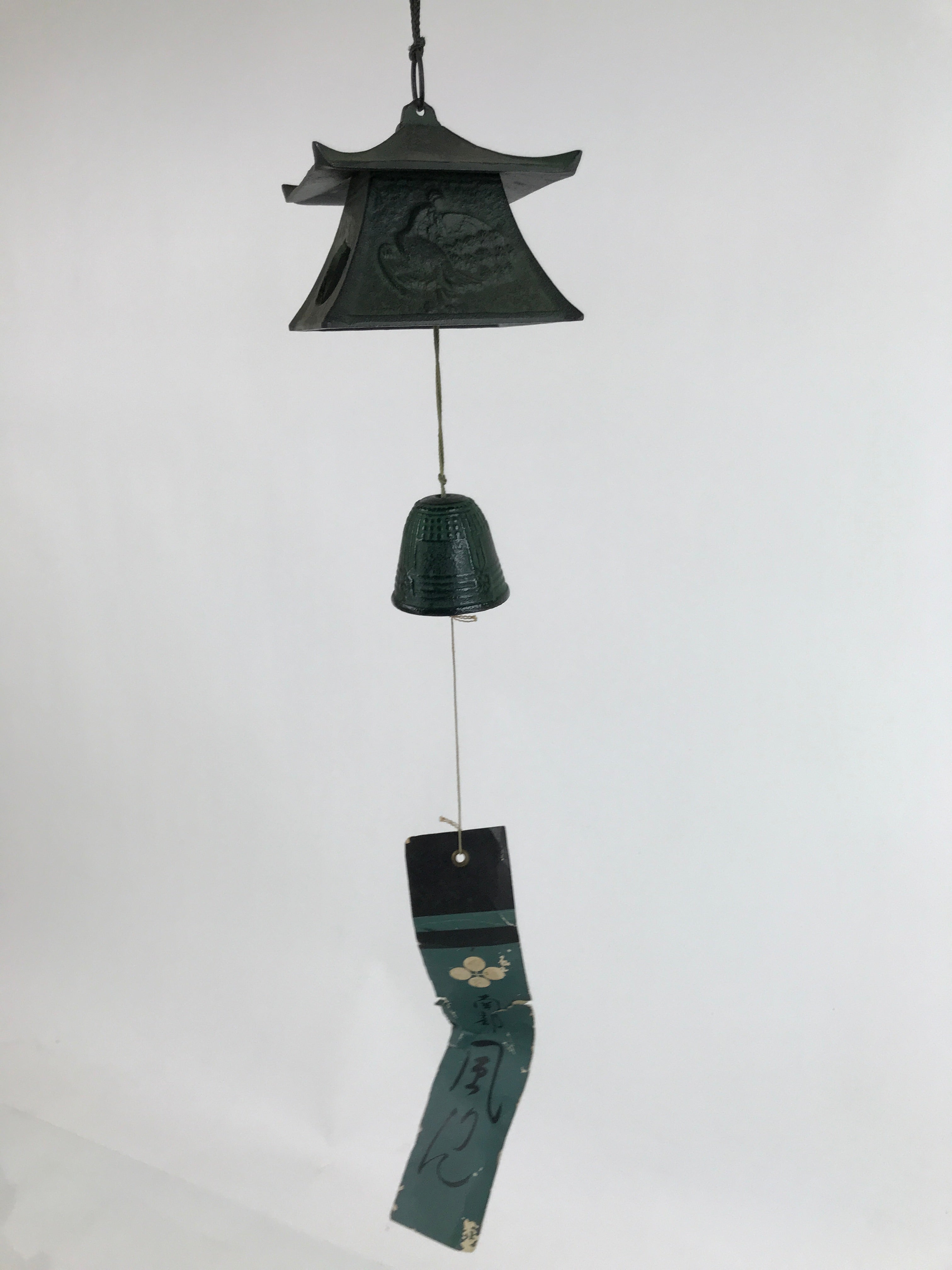 Japanese Iron Furin Wind Chime Tetsurin Vtg Green Bell Lantern Peacock DR524