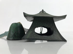 Japanese Iron Furin Wind Chime Tetsurin Vtg Green Bell Lantern Peacock DR524