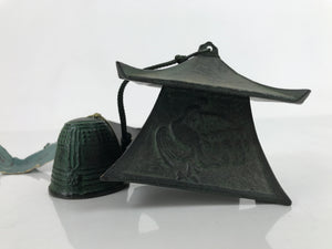 Japanese Iron Furin Wind Chime Tetsurin Vtg Green Bell Lantern Peacock DR524