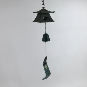 Japanese Iron Furin Wind Chime Tetsurin Vtg Green Bell Lantern Peacock DR524