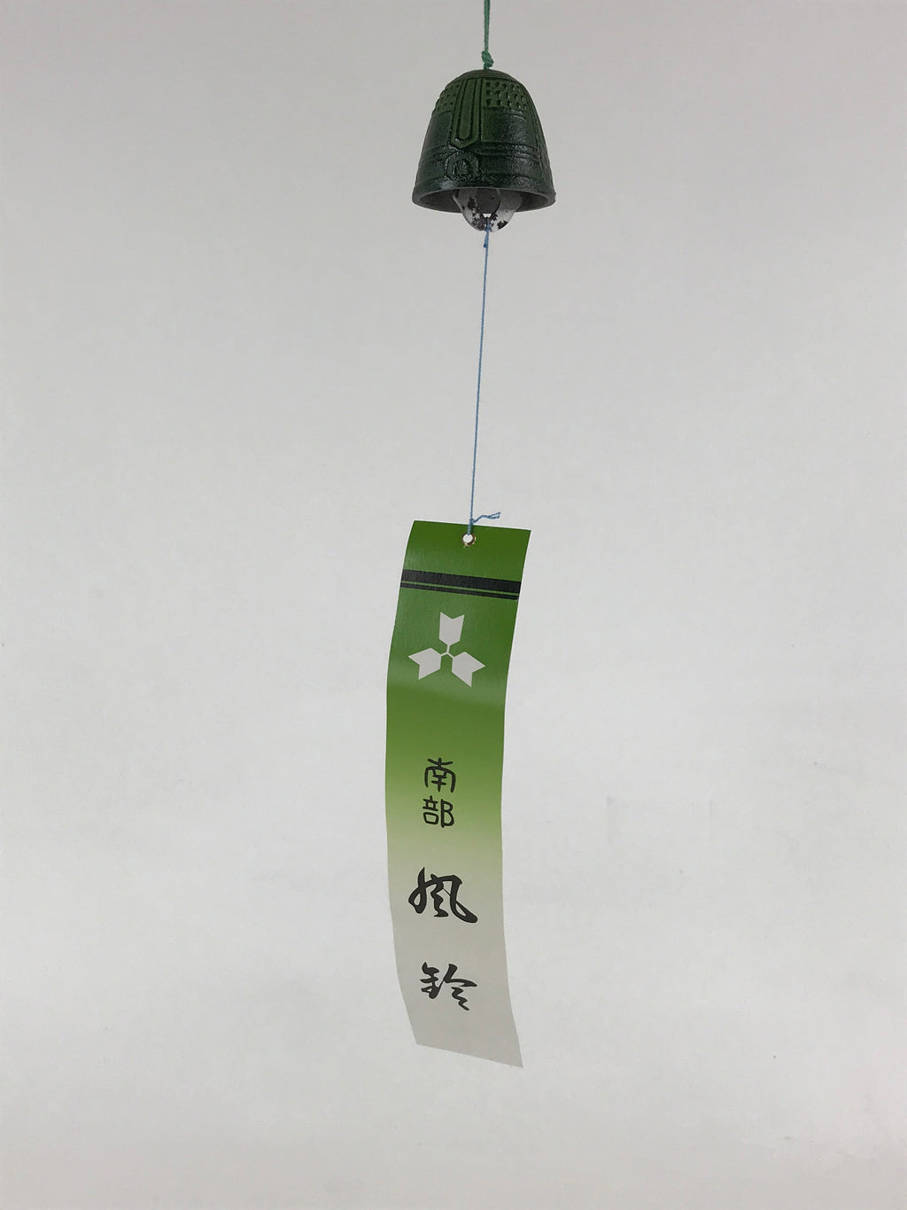 Japanese Iron Furin Wind Chime Tetsurin Vtg Green Paper String Iwate Nanbu DR494