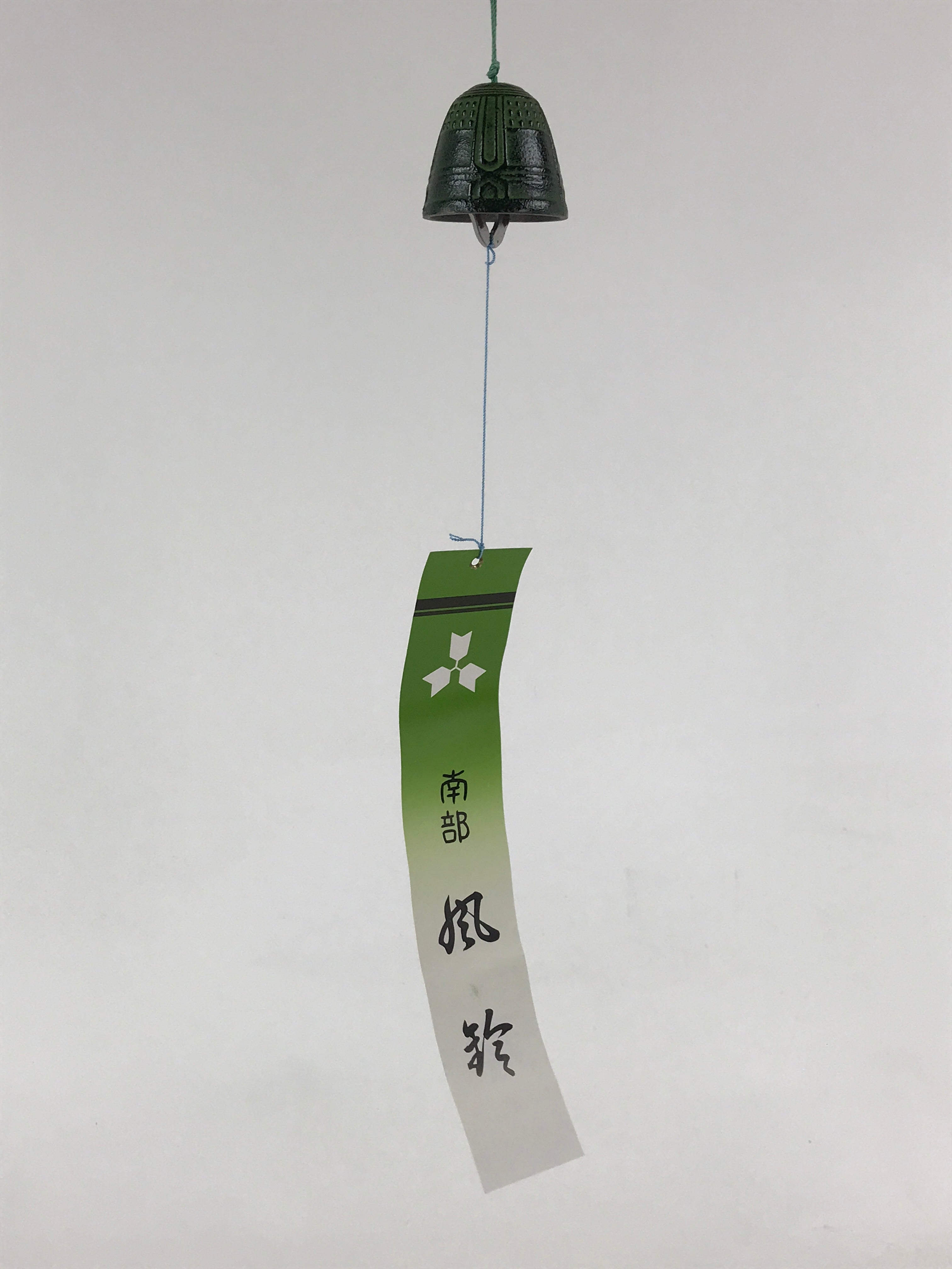 Japanese Iron Furin Wind Chime Tetsurin Vtg Green Paper String