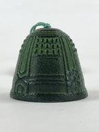 Japanese Iron Furin Wind Chime Tetsurin Vtg Green Paper String Iwate Nanbu DR494