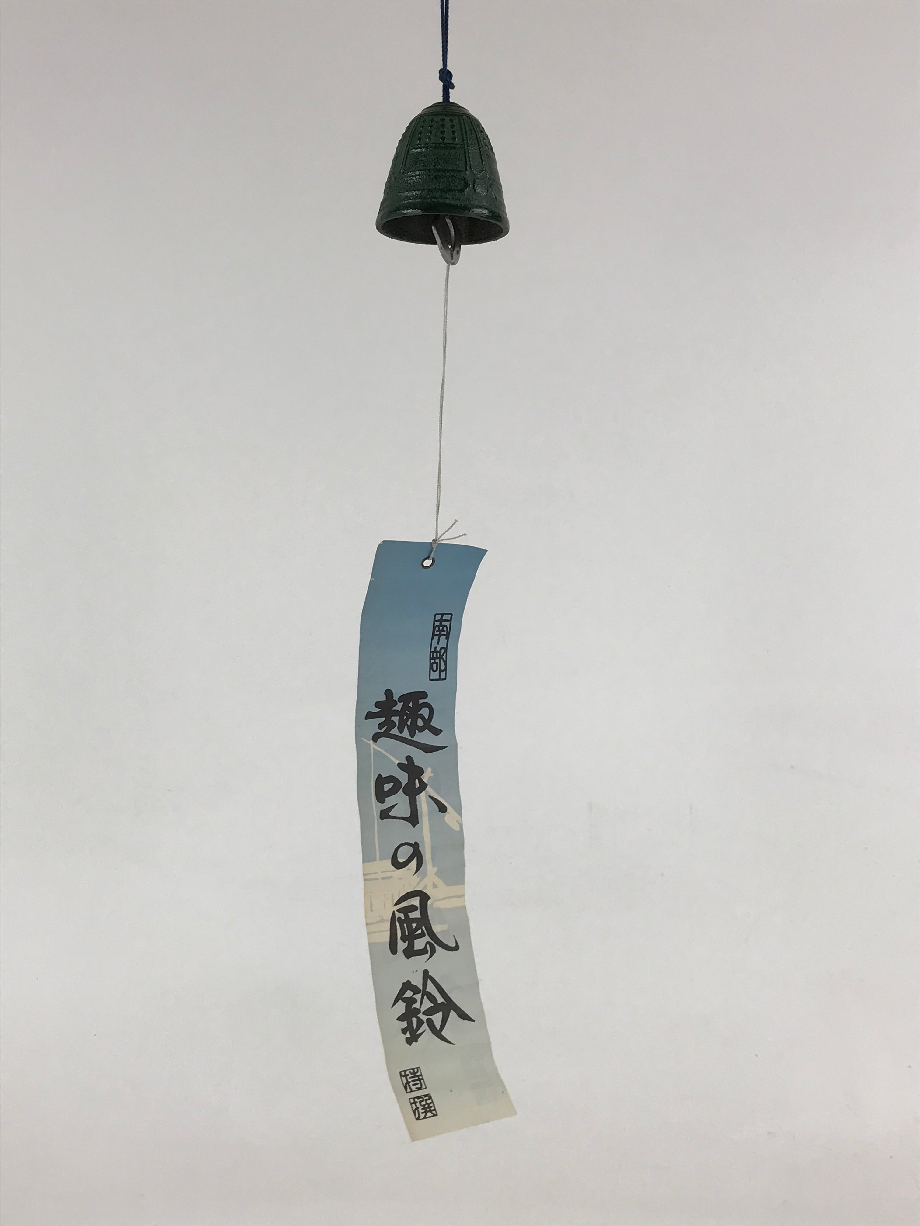 Japanese Iron Furin Wind Chime Tetsurin Vtg Green Paper String Iwate Nanbu DR495