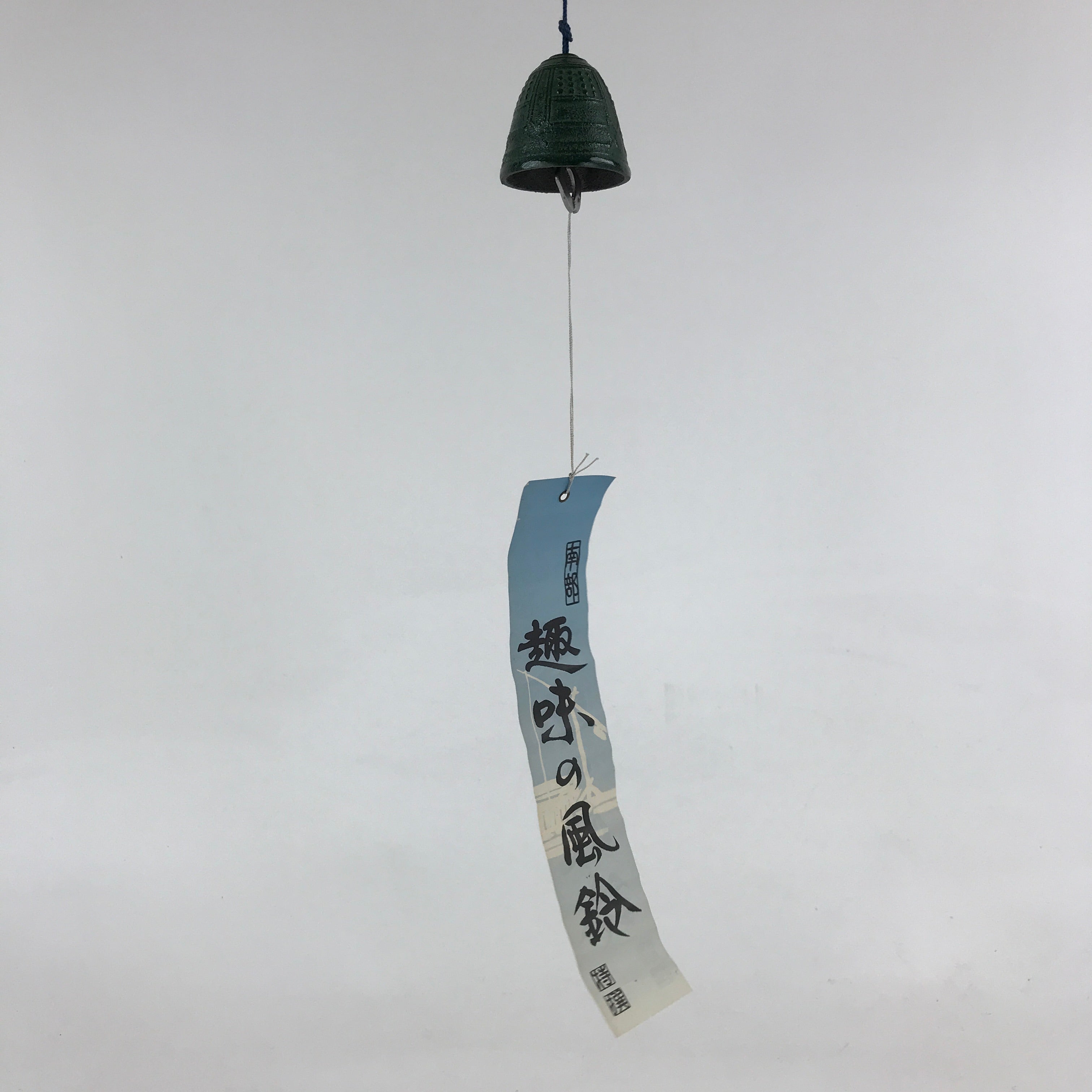 Japanese Iron Furin Wind Chime Tetsurin Vtg Green Paper String Iwate N, Online Shop