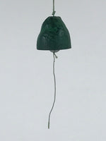 Japanese Iron Furin Wind Chime Tetsurin Vtg Green String Iwate Nanbu Owl DR500