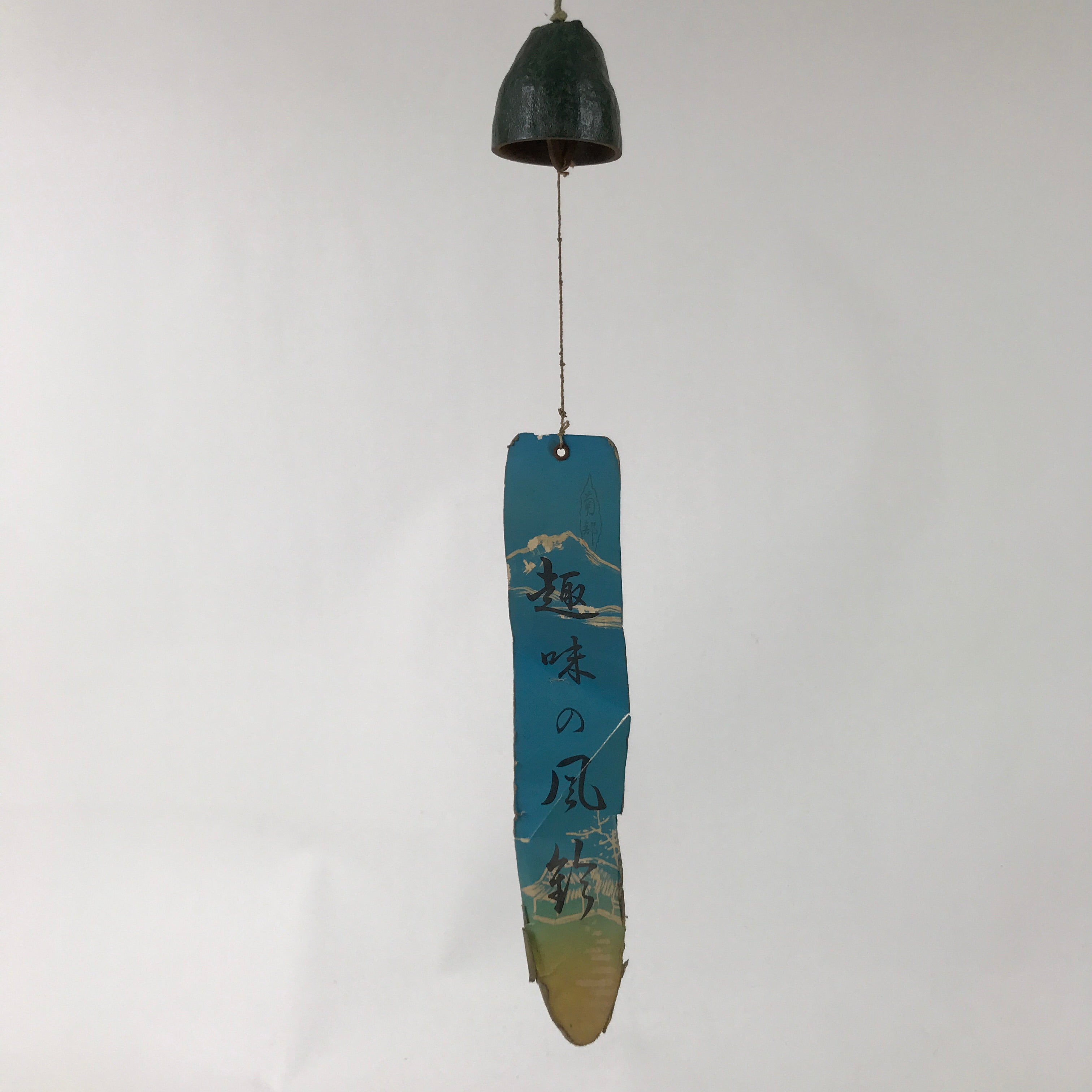 Japanese Iron Furin Wind Chime Tetsurin Vtg Green String Iwate Nanbu Owl DR566