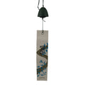 Japanese Iron Furin Wind Chime Tetsurin Vtg Green String Ring Iwate Nanbu DR574