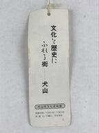 Japanese Iron Furin Wind Chime Tetsurin Vtg Inuyama Festival Kanji Brown DR485