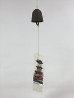 Japanese Iron Furin Wind Chime Tetsurin Vtg Inuyama Festival Kanji Brown DR485