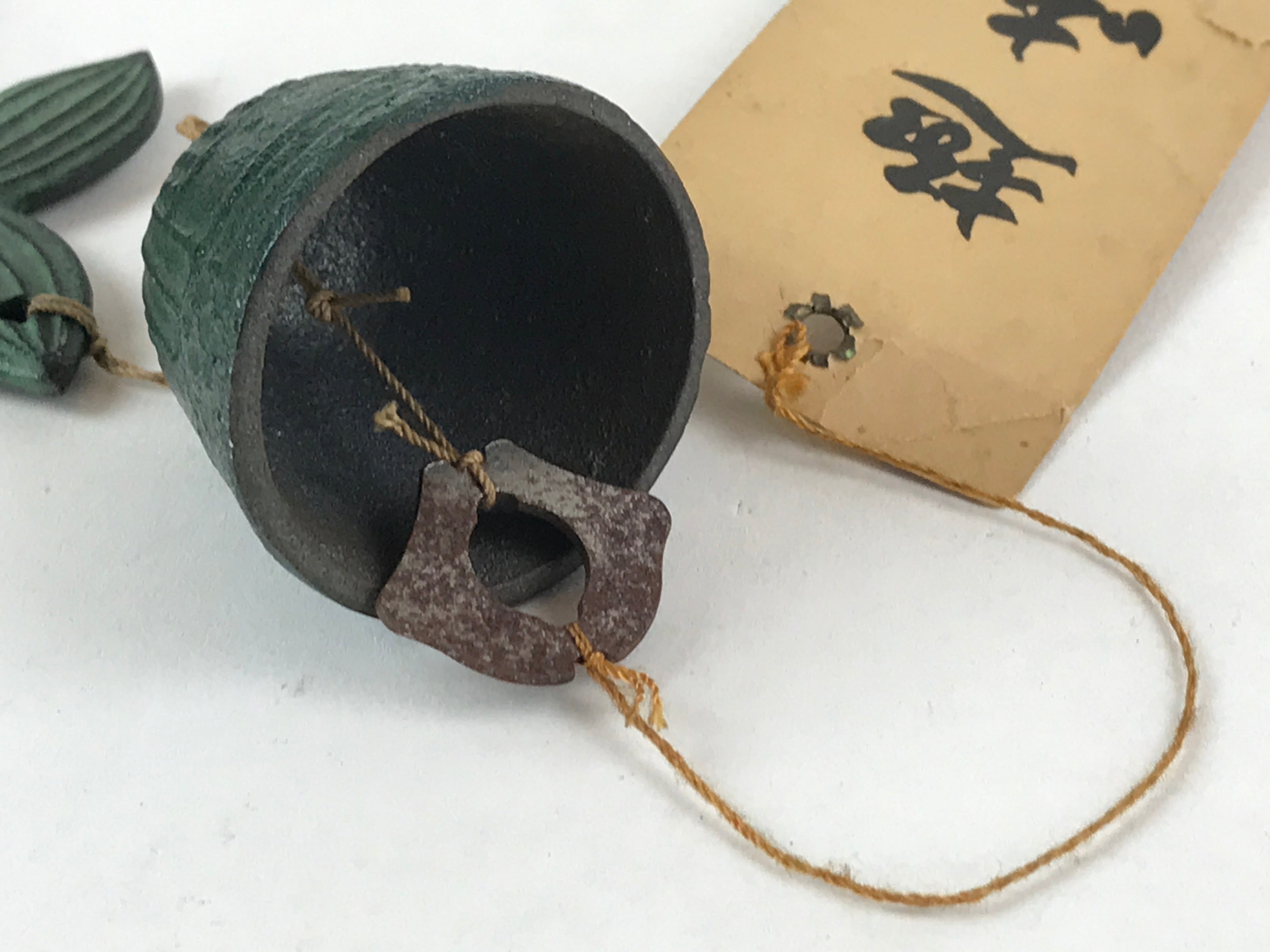 Japanese Iron Furin Wind Chime Tetsurin Vtg Mermaid Kanji Green String DR488