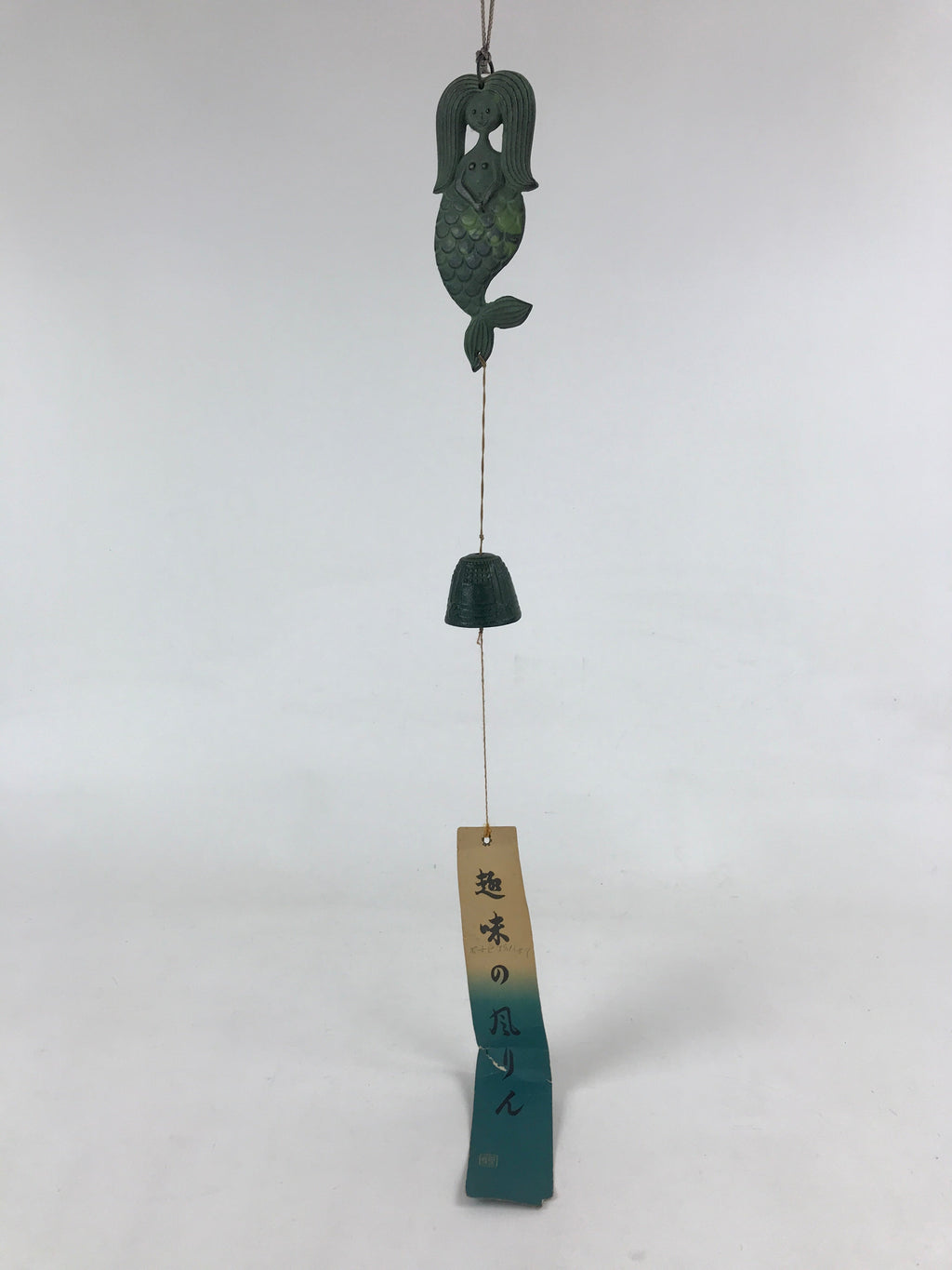 Japanese Iron Furin Wind Chime Tetsurin Vtg Mermaid Kanji Green String DR488