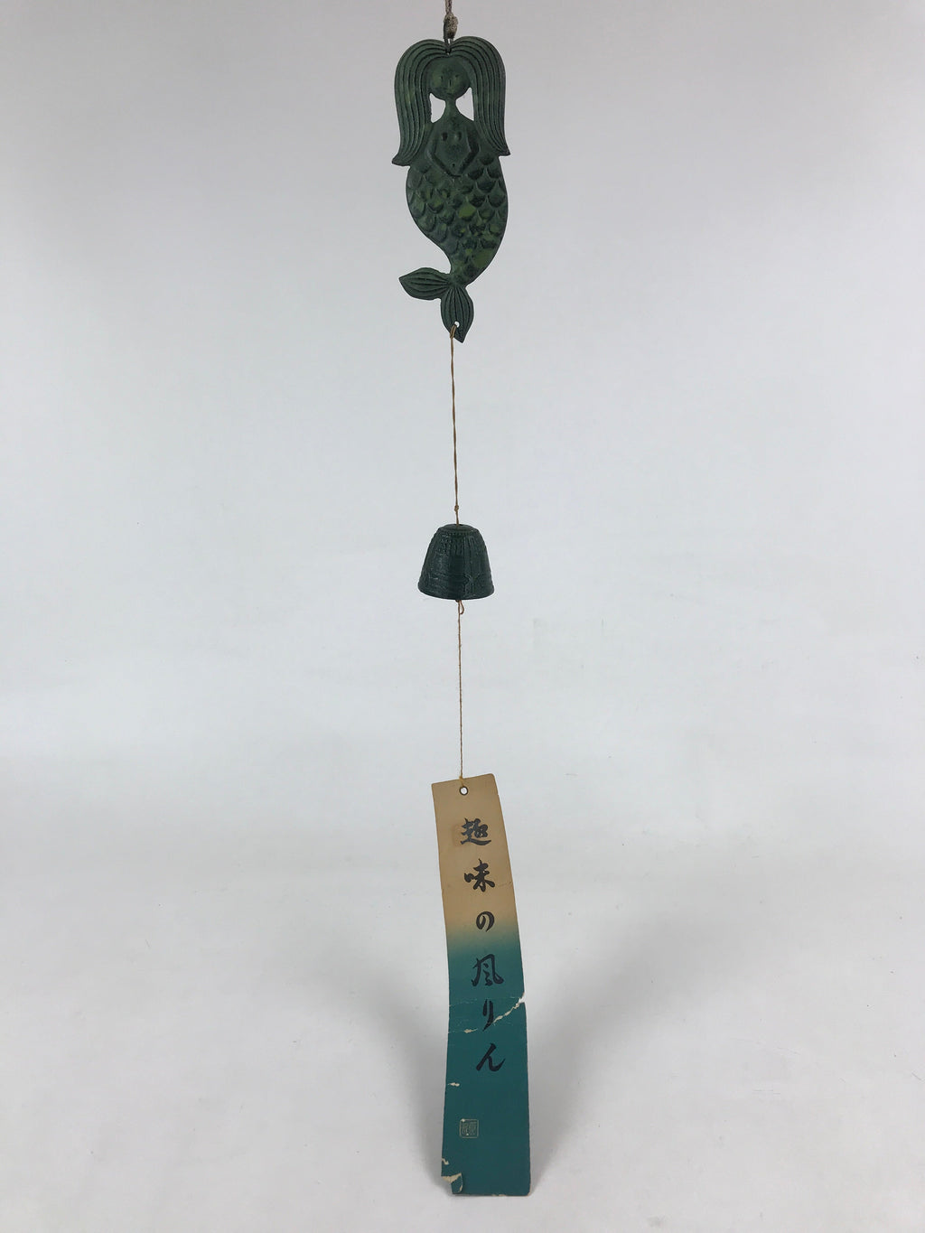 Japanese Iron Furin Wind Chime Tetsurin Vtg Mermaid Kanji Green String DR488