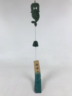 Japanese Iron Furin Wind Chime Tetsurin Vtg Mermaid Kanji Green String DR488