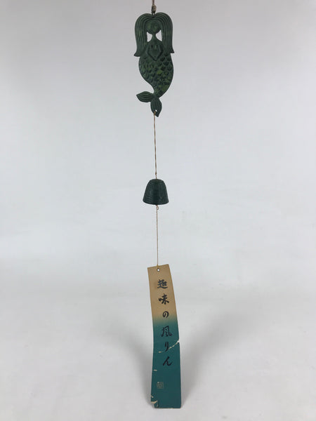 Japanese Iron Furin Wind Chime Tetsurin Vtg Mermaid Kanji Green String, Online Shop