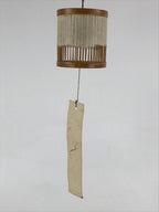 Japanese Iron Furin Wind Chime Vtg Bamboo Shade Brown Green Paper DR490