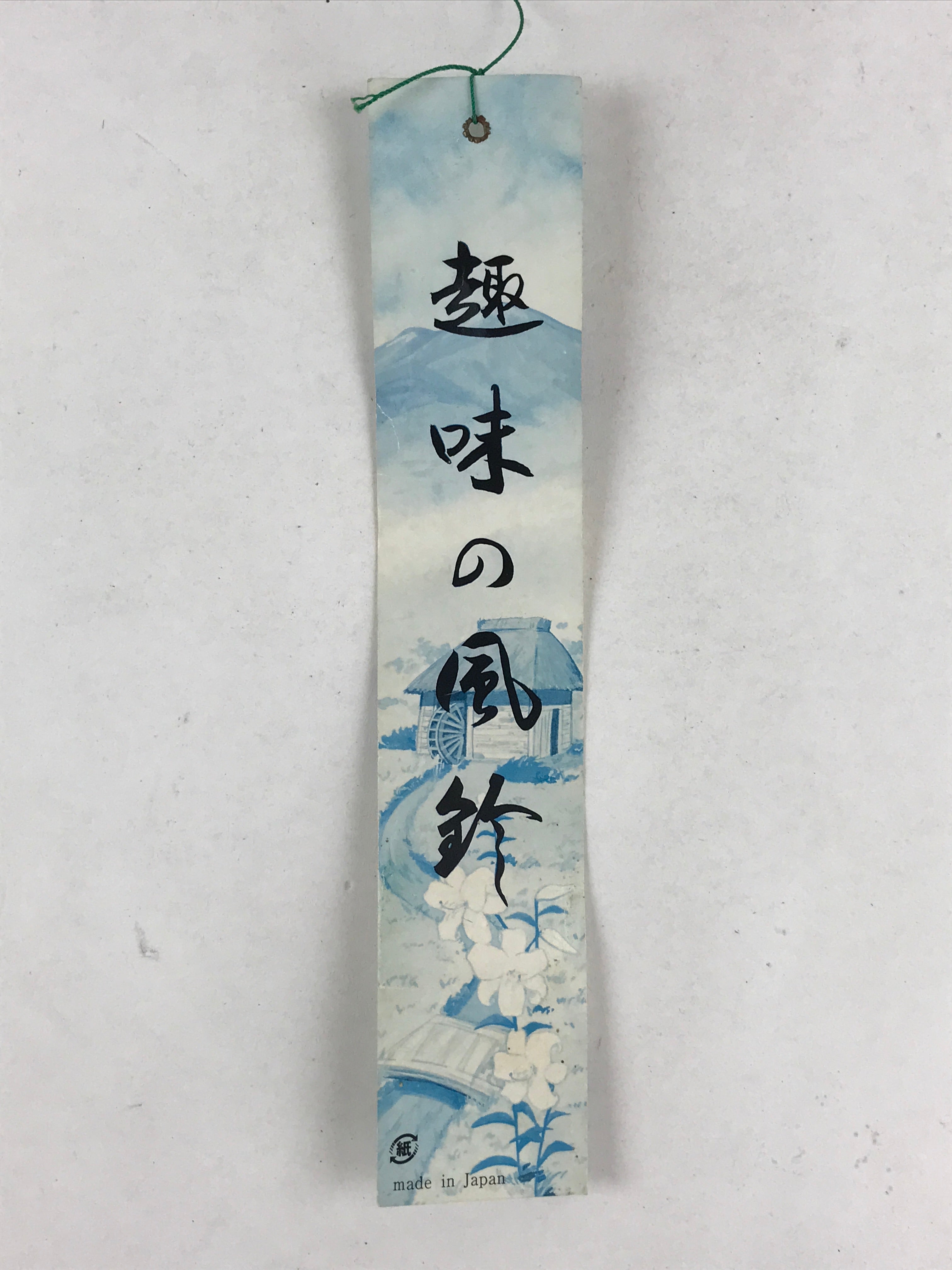 Japanese Iron Furin Wind Chime Tetsurin Vtg Crab Brown String Paper DR, Online Shop