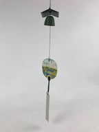 Japanese Iron Furin Wind Chime Vtg Roof Fan Uchiwa Bridge Green Kanji Vtg DR492