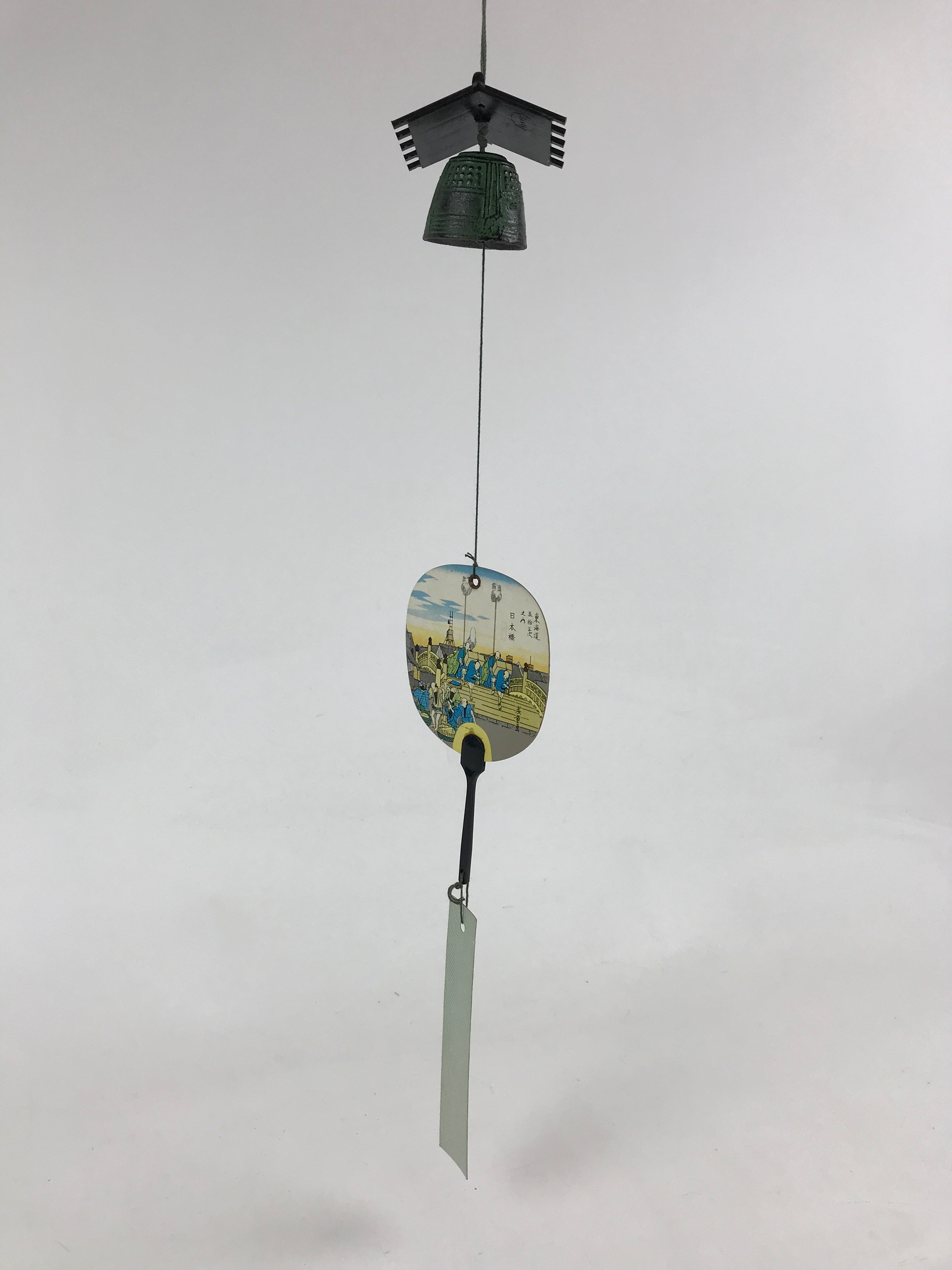 Japanese Iron Furin Wind Chime Vtg Roof Fan Uchiwa Bridge Green Kanji Vtg DR492