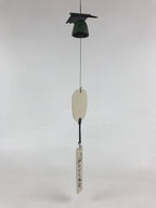 Japanese Iron Furin Wind Chime Vtg Roof Fan Uchiwa Bridge Green Kanji Vtg DR492