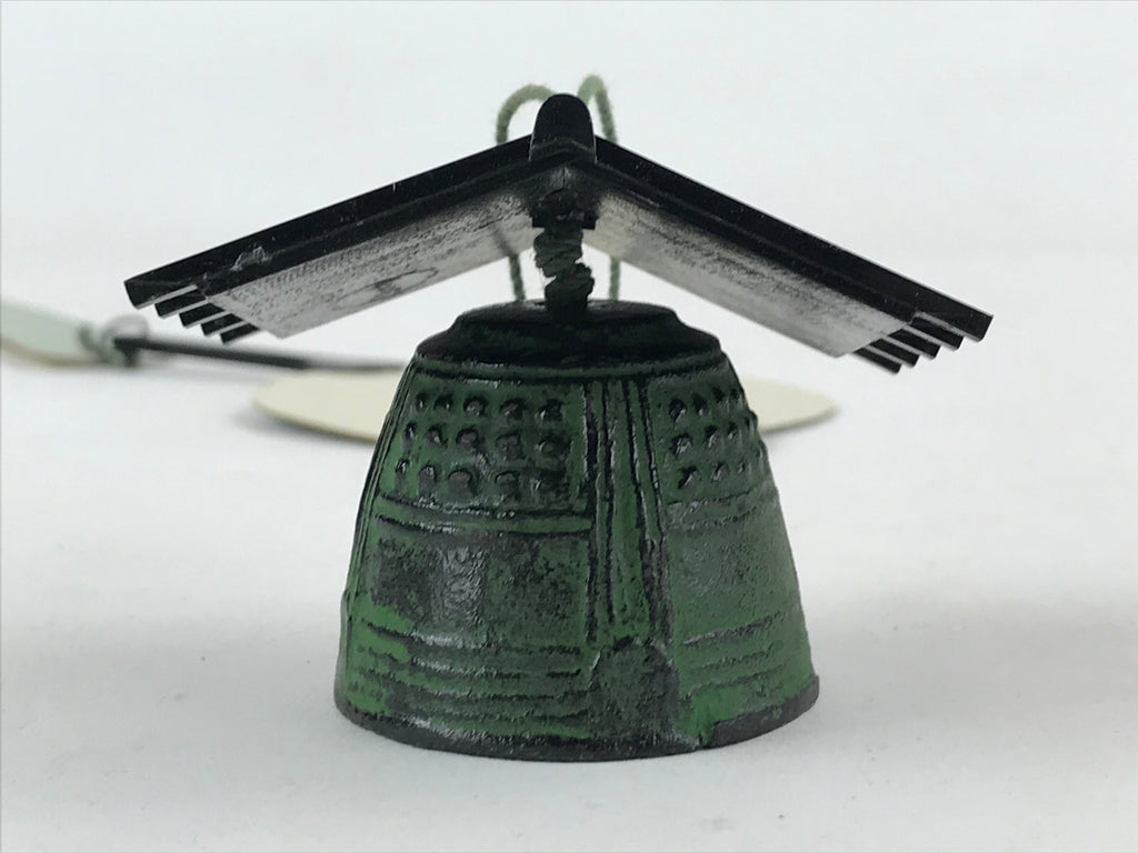 Japanese Iron Furin Wind Chime Vtg Roof Fan Uchiwa Bridge Green Kanji Vtg DR492
