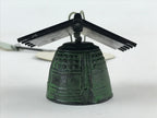 Japanese Iron Furin Wind Chime Vtg Roof Fan Uchiwa Bridge Green Kanji Vtg DR492