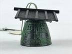 Japanese Iron Furin Wind Chime Vtg Roof Fan Uchiwa Bridge Green Kanji Vtg DR492