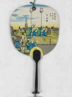 Japanese Iron Furin Wind Chime Vtg Roof Fan Uchiwa Bridge Green Kanji Vtg DR492