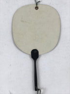 Japanese Iron Furin Wind Chime Vtg Roof Fan Uchiwa Bridge Green Kanji Vtg DR492