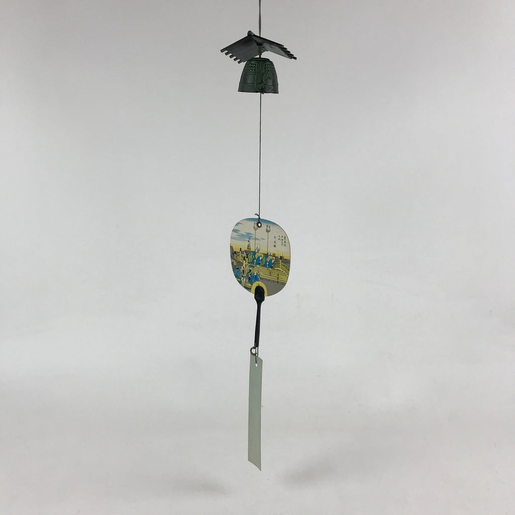 Japanese Iron Furin Wind Chime Vtg Roof Fan Uchiwa Bridge Green Kanji Vtg DR492