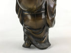 Japanese Iron Hotei Statue 7 Lucky Gods Vtg Good Fortune Happiness Brown BD891