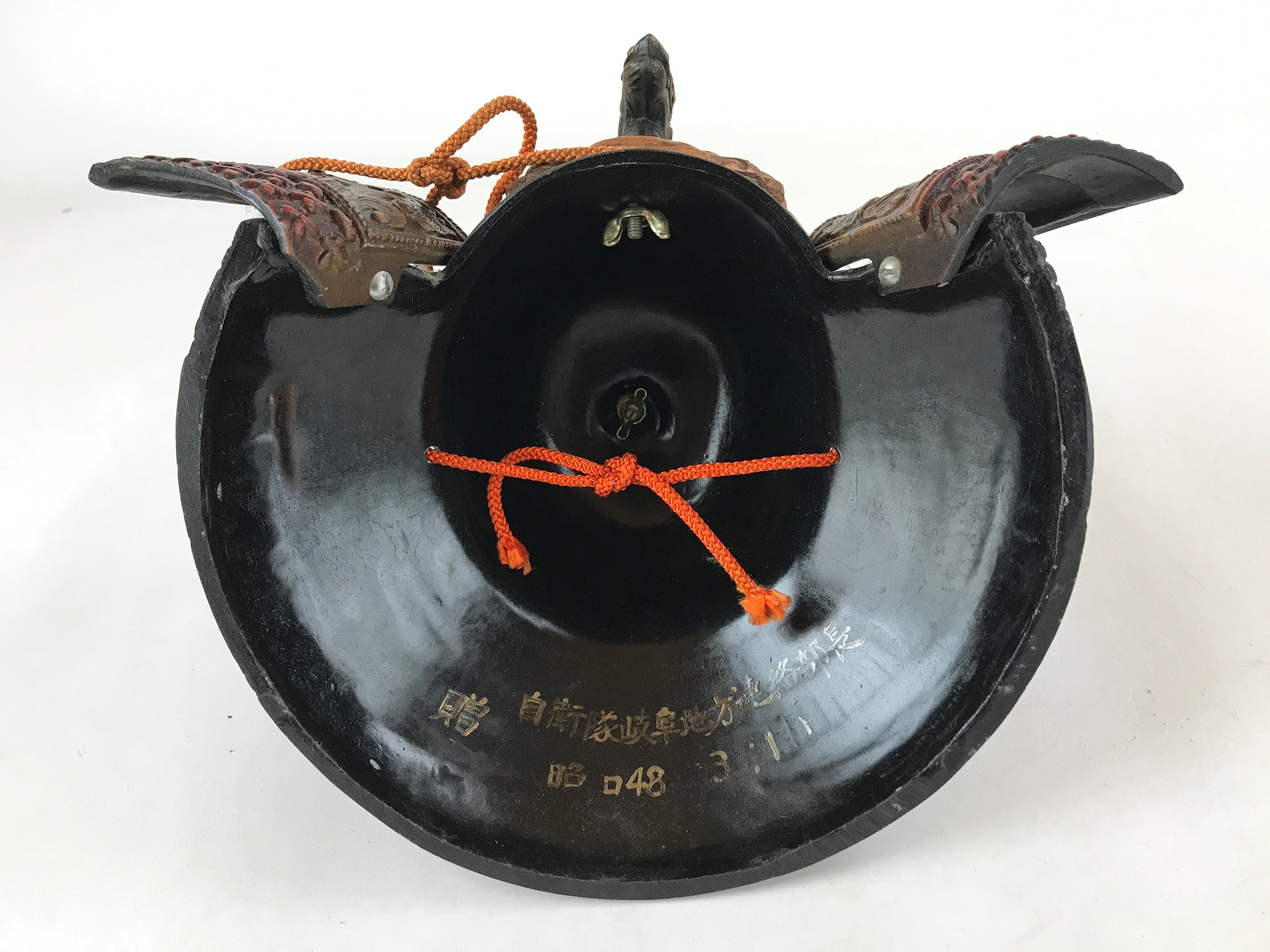Japanese Iron Kabuto Samurai Helmet Display Vtg Yoshitsune Style Okimono ID548