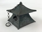 Japanese Iron Toro Lantern Furin Wind Chime Tetsurin Temple Pine Black DR483