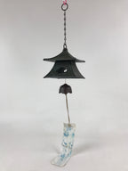 Japanese Iron Toro Lantern Furin Wind Chime Tetsurin Temple Pine Black DR483