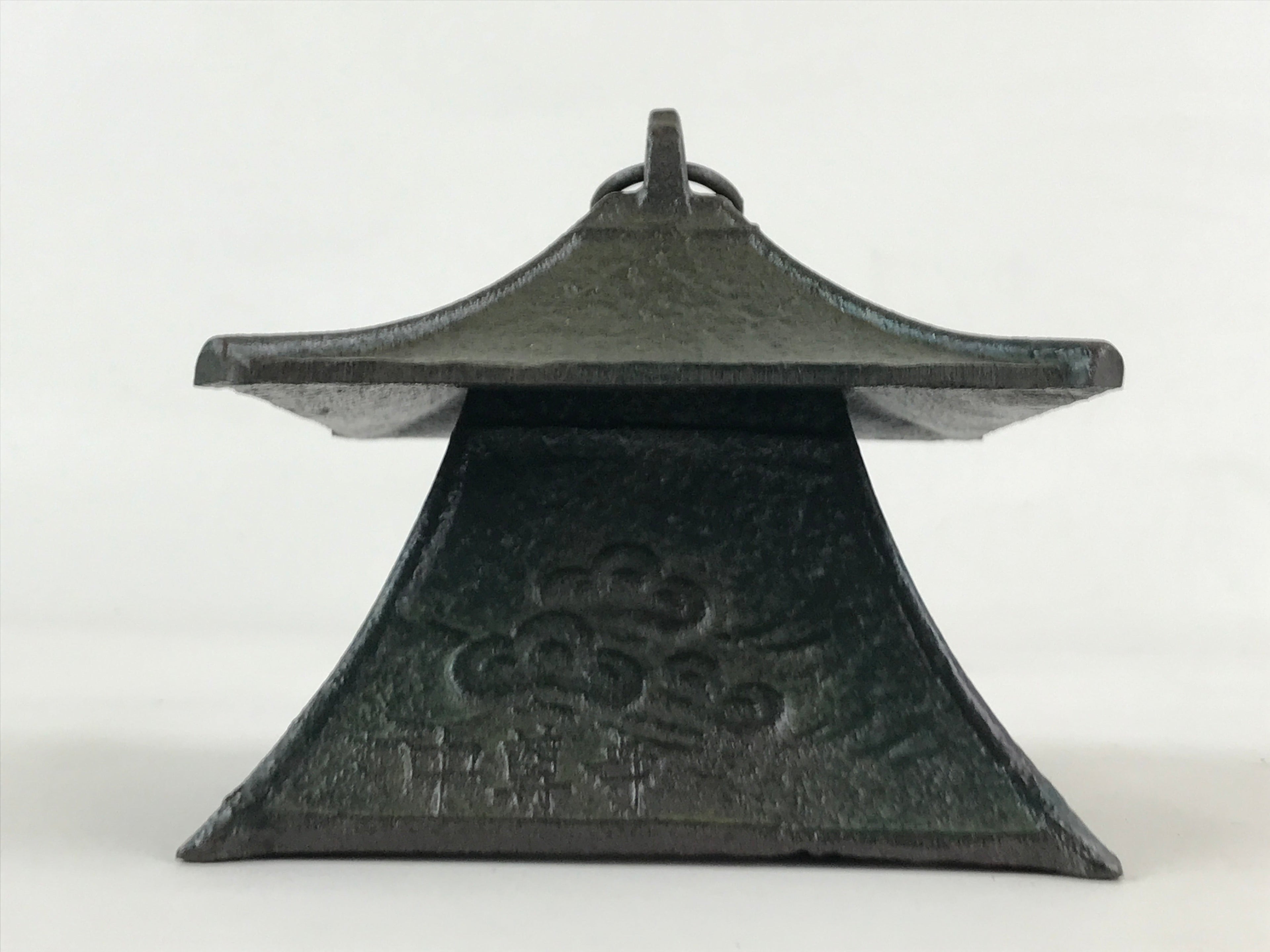 Japanese Iron Toro Lantern Furin Wind Chime Tetsurin Temple Pine Black DR483